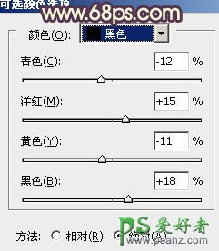 PS调色教程：给漂亮清纯的甜美女孩儿调出柔和的黄褐色