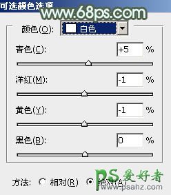 PS调色教程：给纯美的艺术照美女调出亮青色效果