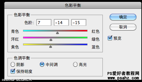 PS调色教程：为孩子上学路上的街景照片调出暖黄怀旧HDR效果