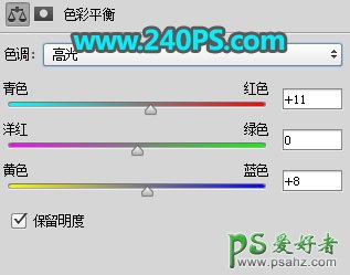 Photoshop创意合成从笔记本电脑中冲出的沙漠越野车，沙尘飞扬的