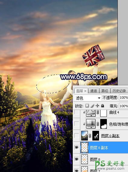 Photoshop给薰衣草花海中拍摄的情侣婚纱照调出绚丽的霞光色