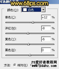 PS调色教程，调出美女照片柔的暗青色调