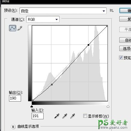 PS给草场上的儿童写真照调出欧美古典风格的青黄色，秋天de童话