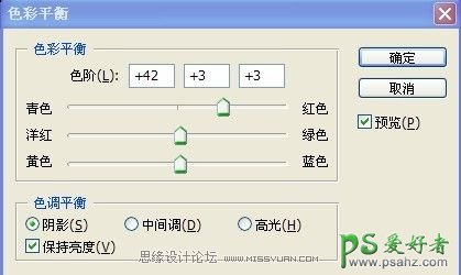 PS人像调色教程：给商业美女舞者艺术照调出商业化暗调视觉效果