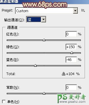 photoshop调出淡橙色效果外景情侣婚片写真照