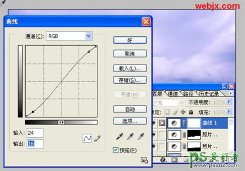 photoshop给发灰的天空风景照调出鲜艳真实色彩