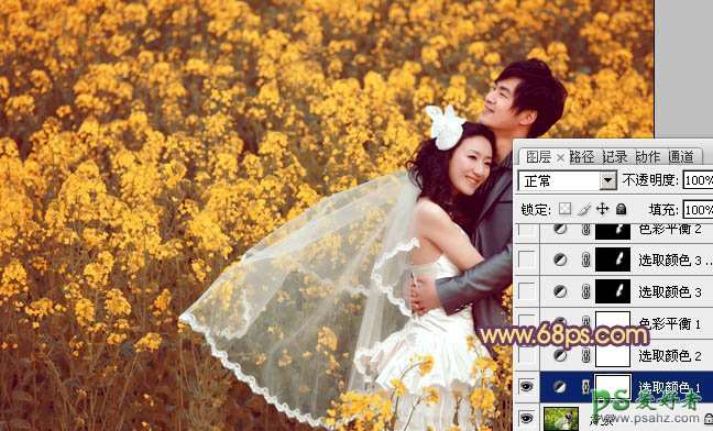 photoshop给一对甜蜜蜜的情侣婚片调出漂亮的橙紫色