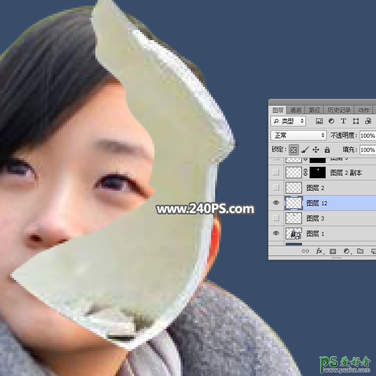 Photoshop给可爱女孩儿照片合成出打碎的人脸效果，真人陶瓷脸