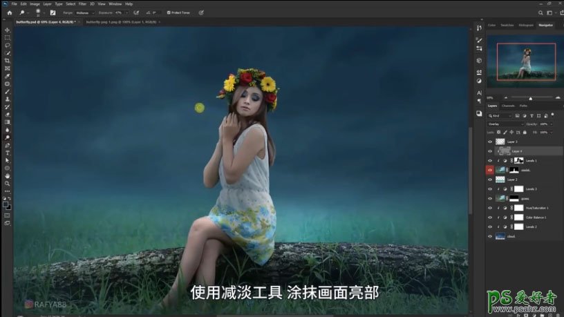 photoshop合成少女仙子意境写真照，梦幻仙境场景的精灵少女