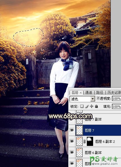 Photoshop给性感空姐制服美女外景写真图片调出唯美的夕阳霞光色