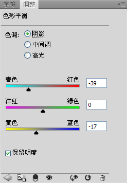 学习用photoshop给浪漫的婚纱照调出模仿v2视觉的一种婚片效果