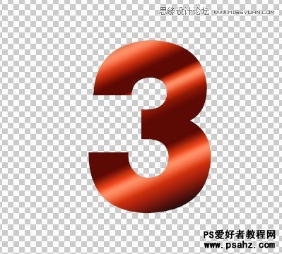 PS文字特效教程：设计火热的3D立体字效果