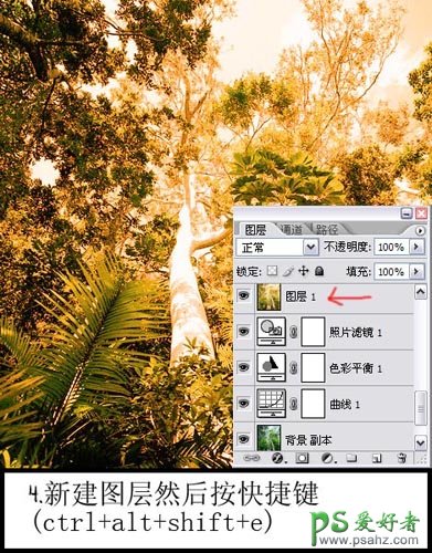 photoshop给偏色的风景照片调出原有的色彩