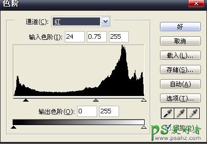 PS调色教程：给街头人物照片调出电影色彩