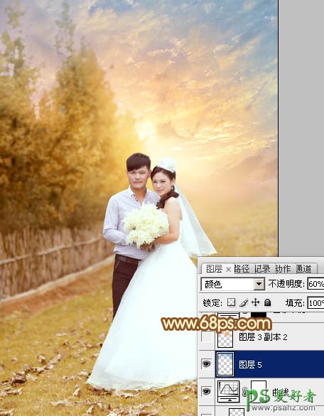 photoshop调出柔美的霞光情侣婚纱照特效