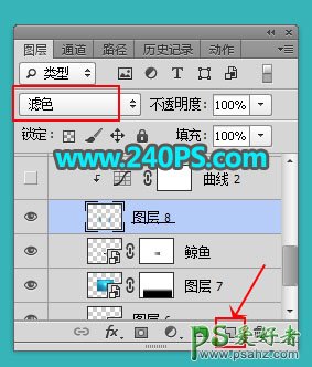 利用PS溶图技巧把海面、海水、海底、鲸鱼等素材合成到气球中