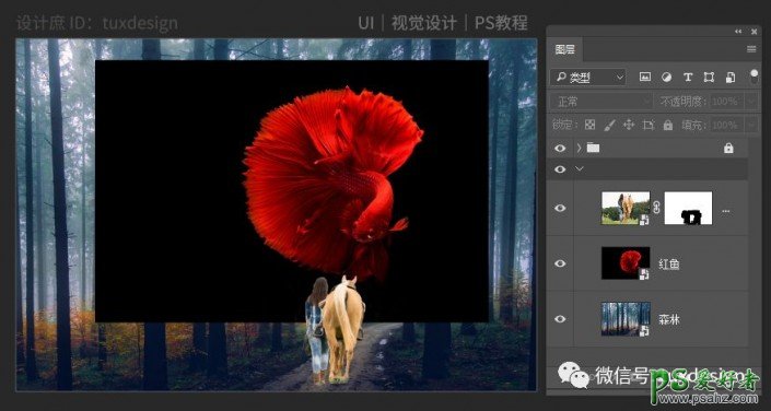 Photoshop创意合成一条红金鱼穿梭在森林里的奇幻照片。