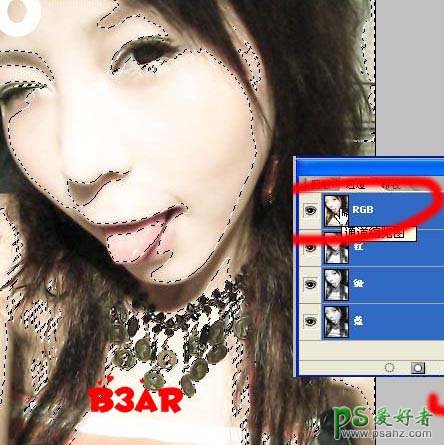 photoshop给非主流美女图片进行美化调色