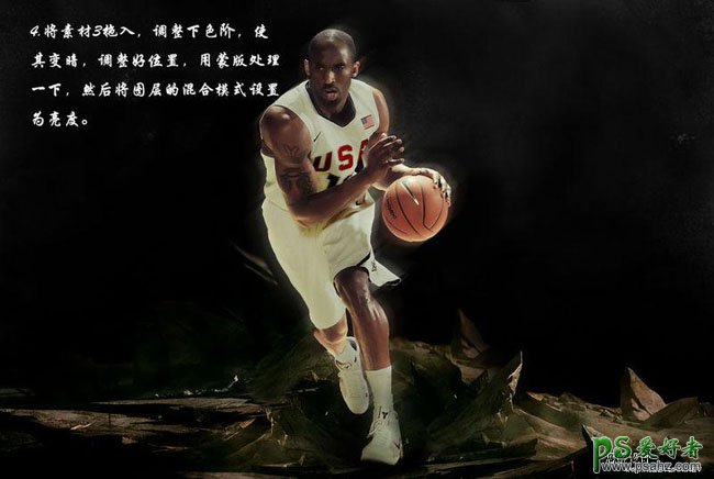 PS创意合成NBA球星科比篮球形象壁纸图片