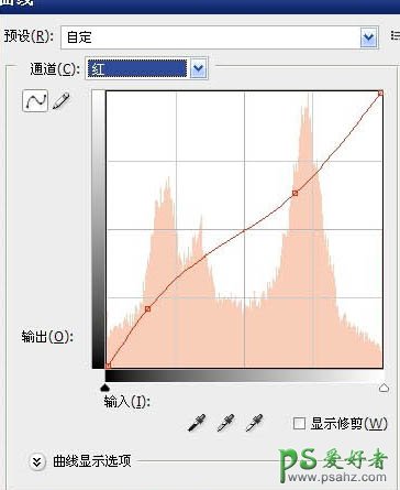 photoshop调出淡蓝艺术效果海景婚纱照