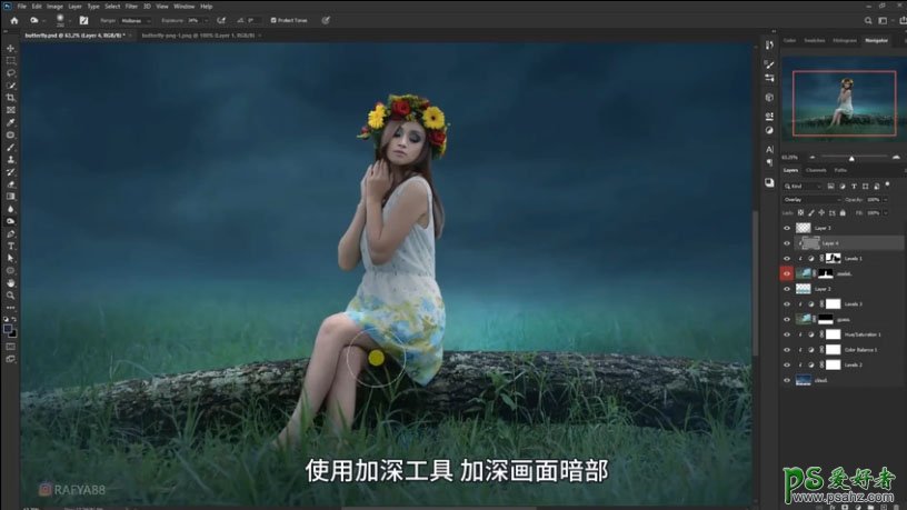 photoshop合成少女仙子意境写真照，梦幻仙境场景的精灵少女