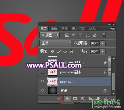 Photoshop制作金属边框效果的水晶字效，紫色光斑水晶字，艺术字