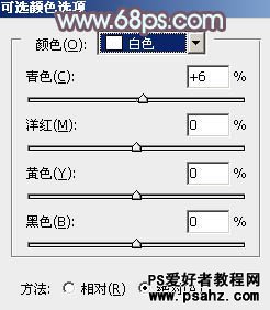 PS通道调色教程：利用通调给美女图片调出韩系艺术灰色调