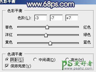 PS给街头可爱小女生艺术照调出蓝白非主流色彩