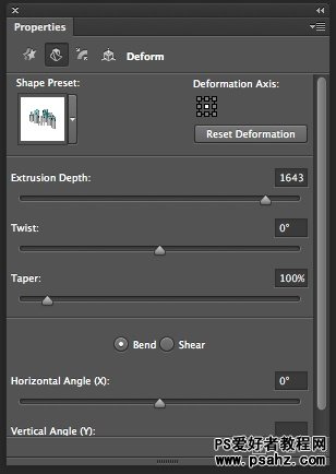 Photoshop CS6 制作3D字母特效教程实例