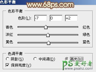 PS给春日绿树边上的清新少女艺术照调出柔和的橙黄色