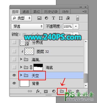 Photoshop创意合成一艘海盗船与水下巨型章鱼激战的场景图片