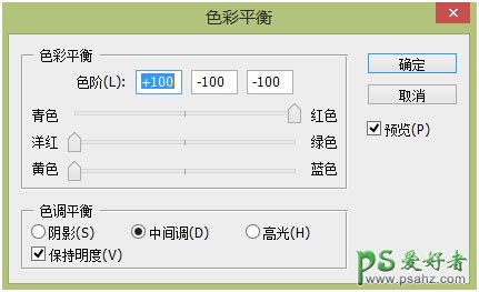 PS场景合成实例：创意打造一幅沙漠死亡之地场景，死亡之花。