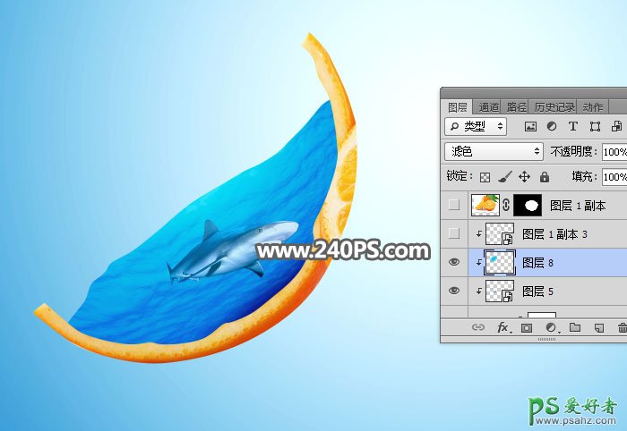PS图片合成教程：学习把橘子与海洋鲨鱼合成奇幻风格的海洋世界。