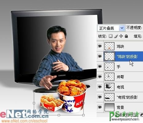 photoshop创意合成一幅肯德机食品广告海报