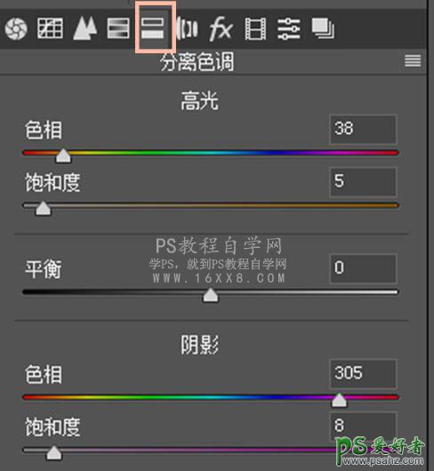 ps复古风调色教程：给外景拍摄的少女学生照调出朦胧唯美复古风