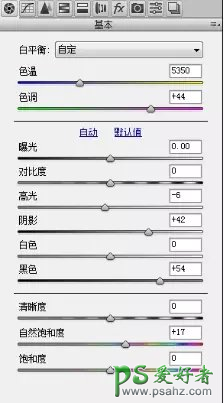 PS婚片后期调色教程实例：打造低饱合度日系色彩情侣婚纱艺术照