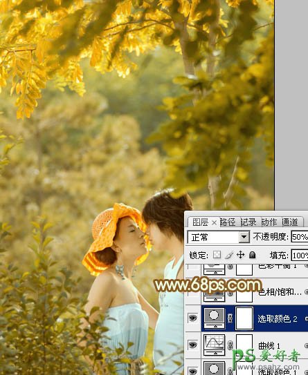 photoshop给情林里的情侣婚纱照调出甜蜜的粉黄色