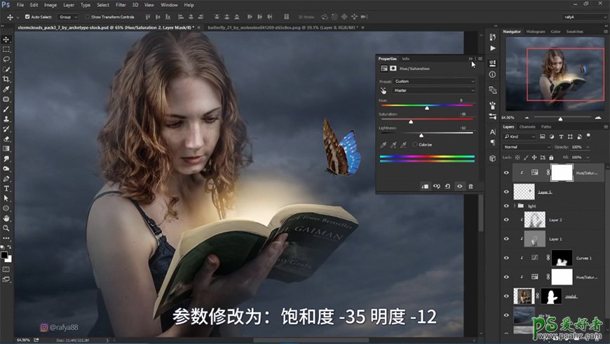 Photoshop合成黑暗夜空中天使少女正在读书的梦幻场景，秘境女孩