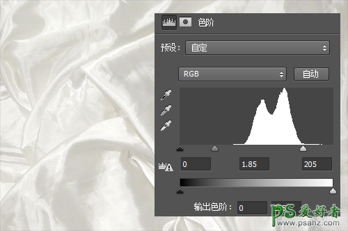 Photoshop文字特效教程：设计一条项链上的闪耀七彩水晶文字