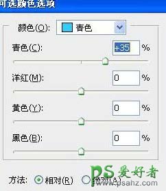 PS调出淡黄怀旧风格街景照片特效