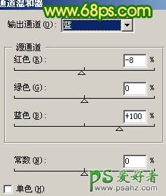 PS给公园里的小妹妹照片调出清新的绿色调