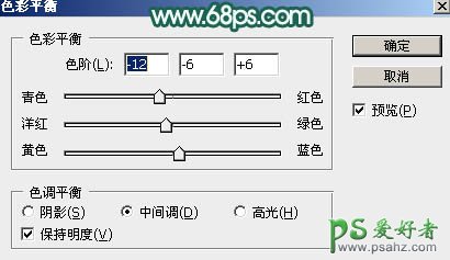 PS字体特效教程：设计清新唯美风格的端午节棕叶字体-玉石字体