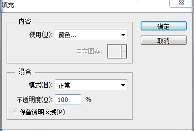 PS水果海报合成教程：给新上市的水果设计漂亮的应季海报。