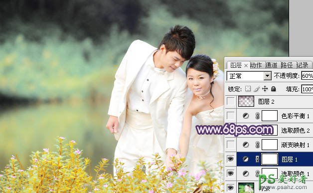 photoshop给情侣婚片快速调出梦幻的淡紫色效果