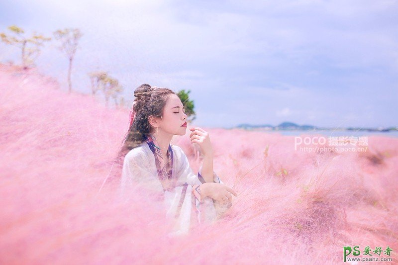 PS古装美女调色：给荒草中的古装美女写真照调出粉色梦幻之境色彩