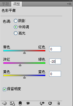 photoshop调出青色调的唯美婚纱照效果为炎热的夏季带来一丝清凉