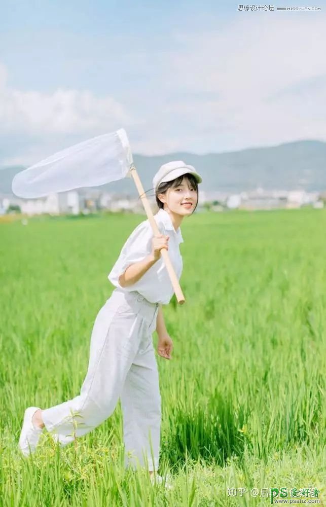 Photoshop给户外田野中拍摄的女生照片调出日系暖色小清新艺术色