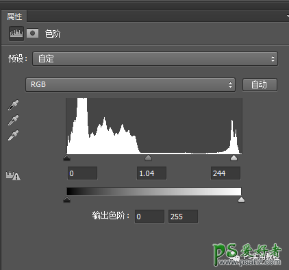 PS人物调色教程：给美男系小鲜肉数码照片调出古铜色的皮肤。