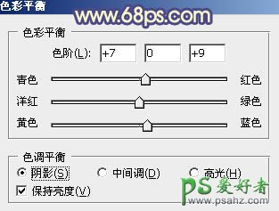 PS给一对可爱的小情侣图片调出灿烂的阳光色