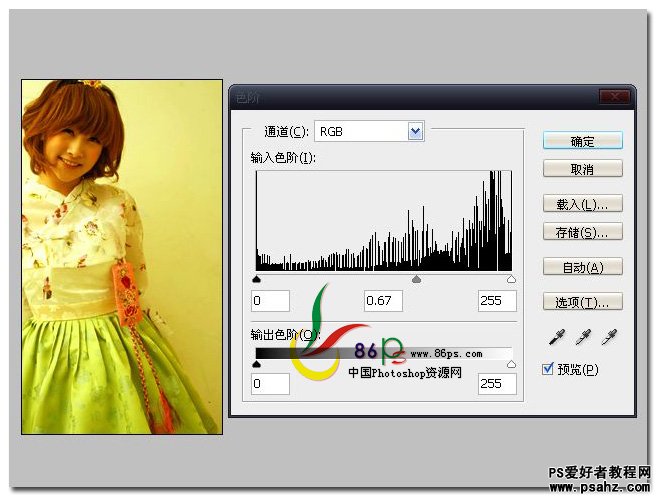 PS日系调色教程实例：给小MM照片调出甜美的日系风格